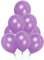 Purple Balloons 25 Pack, Large 12 Inch Thick Latex Biodegradable Helium Party Balloons for Birthday, Wedding, Baby Shower, Valentine's Day Events Decoration for Balloon Arch Garland