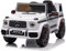 Playhouse Kinder Elektroauto Mercedes G63 4x4 AMG 180 Watt, 12V 9ah, Ledersitz, 4 Stoßdämpfer, Eva Räder, Fernbedienung, Kinderauto Kinderfahrzeug (Weiß)