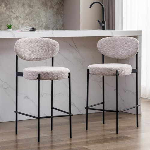 chairus Lot de 2 Tabourets de Bar de Cuisine Tabourets de Comptoir de Déjeuner en Fausse Fourrure avec Cadre en Métal (Gris)