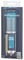 Yachtcare MULTIPOWER Kleber, Grau, 24 g