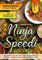 XXL Ninja Speedi Kochbuch: Mit Speed ans Ziel! Mit über 202+ Rezepten speziell für den Ninja Speedi Multikocher