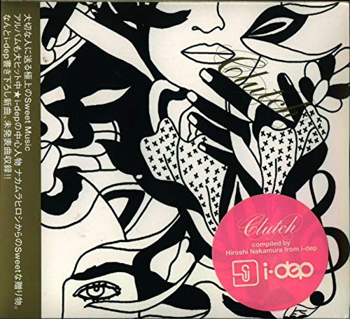 Clutch compiled by Hiroshi Nakamura from i-dep