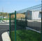 ITALFROM - Pannelli Recinzione Giardino Esterno (200x142h) Rete Elettrosaldata Verde per Recinzione Modulare Cancellata, Pannelli Rete Metallica Rigida, Pannelli per Recinzioni, Solido e Sicuro (2311)