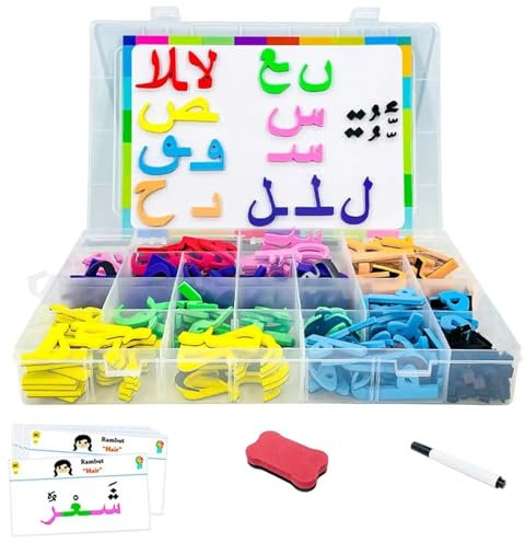1set Baby Arabisch Alphabet Wort Magnetische Intellektuelle Spielzeug Vorschule Lehre Lernen Montessori Spielzeug Für Kinder