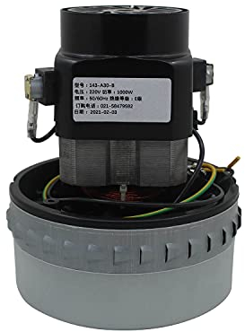 oomvarmer Motor Aspirador turbina 1000w 1200w 1500w para Aspirador seco humedo tapicerias aspiracion Multiusos 220v (1000W)
