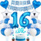 Jrzyhi 16. Geburtstag Dekoration - Blau Silber Party Deko für Junge Mädchen - Tortendeko für 16 Jahre