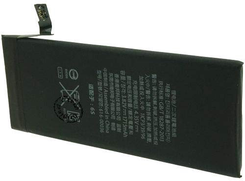 Otech Batteria Compatibile per Apple iPhone 6S