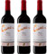 Cune Crianza Vino Tinto Español con Aromas Frutales y Notas de Roble, Ideal para Maridar con Carnes, Quesos y Platos Mediterráneos| 3 botellas