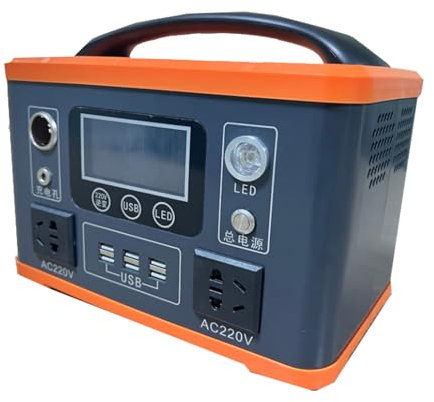 HJGHY Estación de energía portátil 500W 220V Banco de energía Generador Solar Generadores portátiles Fuente de alimentación de Respaldo de batería