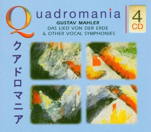 Das Lied Von der Erde & Other (Mahler,Gustav)
