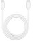 Oppo DL149 Cavo USB-C a USB-C, ricarica super veloce 160 W/8 A, 1 m, bianco