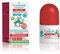 Puressentiel - Anti Pique - Roller Répulsif Bébé - Anti-Moustiques- Protection efficace contre les moustiques - Actif 100 pourcent d'origine végétale - Dès 6 mois - 30 ml