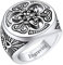 FaithHeart Viking personalisierter Sigelring Damen Herren Keltischer Knot Siegelring Irischer Triquetra Accessoires Partnerring Freundschaftsring Schmuck für Valentinstag Geburtstag
