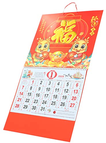 Lurrose Chinesischer Wandkalender 2024 Chinesischer Neujahrskalender Jahr Des Drachen Kalender Sternzeichen Drache Hängekalender Feng Shui Glückskalender Für Zuhause Zufälliger Stil