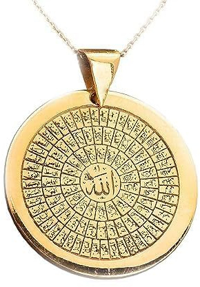 Asma Ul Husna Halskette. 99 Namen Allahs Silberanhänger, Asma Ul Husna vergoldete Halskette. Islamische Silberkette, Asma Ul Husna Anhänger