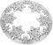 Homoyoyo Illuma Lid Kerzen Topper Für Candles - 6-8 Cm Schneeflocken Design Eleganter Kerzendeckel Für Festliche Dekoration Und Geschenkideen Zu Weihnachten Und Neujahr