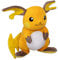 Pokémon PKW1781-30cm Plüsch - Raichu, offizielles Plüsch