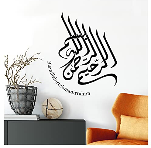 Grandora Wandtattoo Wandsticker Spruch arabisch Bismillah I schwarz (BxH) 58 x 68 cm I Allah Islam Wandspruch Gott Flur Wohnzimmer Türkei Aufkleber W5584