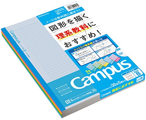 (6 mm Breite) 5 Farben Pakkusemi B5 Roh-F3CBKX5 Kokuyo Mathematik und Naturwissenschaften Lernen f?r Campus Notebook entschieden gezogene Linie B (Japan-Import