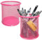 Qualsen 2 Stück Rosa Metall Stifthalter, Schreibtisch Organizer mit Luftigem Mesh-Design