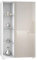 Vladon Vitrine Davos, Made in Germany, Standvitrine mit 3 Glasböden und 8 Fächer, Weiß matt/Sandgrau Hochglanz (71,5 x 134 x 35 cm)