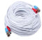 SANSCO 18.3 Meter 60 Feet Coaxial Lead, Power Cable for DVR Security System, BNC Video Wire for 960H/720p/960p/1080p/3MP/4MP/5MP CCTV Cameras and Digital Video Recorder, White