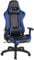 CLP Gaming Bürostuhl Miracle Mit Kunstlederbezug | Höhenverstellbarer Gamingstuhl Mit Leichtlaufrollen Erhältlich, Farbe:schwarz/blau