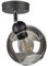 FKL DESIGN Home Deco Deckenlampe Pendellampe Hängelampe Wandlampe Tischlampe Leuchte Pendelleuchte Kugel Schwarz Grau Weiß Lampe aus Serie N100 verschiedene Varianten (N100-EG1)
