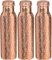 Traveller's 100% Reinkupfer Wasserflasche für ayurvedische Gesundheitsvorteile | Fugenfreie, auslaufsichere Trinkflasche SET 3 STÜCK 900 ML