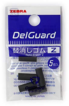 Zebra DelGuard-ER Ersatz Radierer 5 Stück, E-1B-Z-BK, Schwarz, Rechteckig, Kunststoff