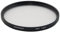 Filtro Originale Skylight DynaSun 67 mm SKY 67mm con Custodia per Canon Nikon Sony Olympus Pentax