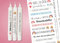 Kerzen Tattoofolie - GEBURTSTAG - Sprüche zum Verschenken - für Kerzen/Keramik DIN A4