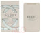 Gucci Bamboo Gel Doccia - 200 ml
