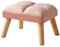 YMYNY Fußhocker, kleine Ottomane Hocker Stuhl mit Holzbeinen, Moderne Gepolsterte Sofa Sitz Fußstütze Hocker, Samt Fußhocker, Pouf Couch Hocker für Wohnzimmer Schlafzimmer 40×30×27CM Rosa HBD032P