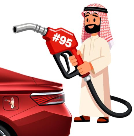 Generisch Oil Tank Stickers for Car Sticky Cool Car Stickers Wallpaper