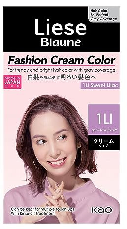 Kao Blaune Lumiest Hair Color Gray Hair Dye 1LI Sweet lilac