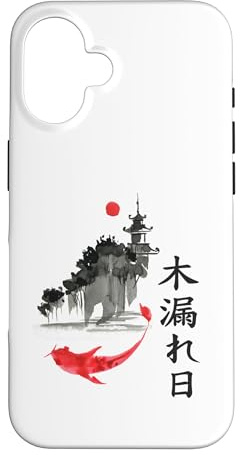 Japan Japanese Asian otaku animation nippon Case for iPhone 16