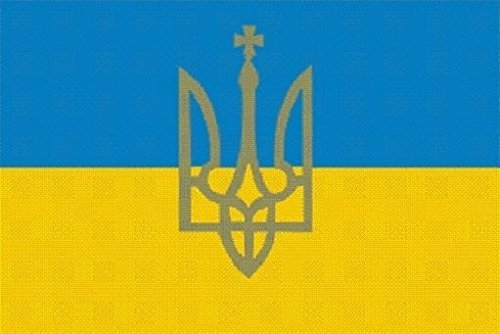 U24 Aufkleber Ukraine mit Wappen Flagge Fahne 15 x 10 cm Autoaufkleber Sticker