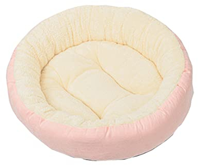 BT Bear Katzenbett für Katzen und Welpen, rund, 50 cm, Wildleder, Plüsch, Winterbett, warm, weich, bequem, rutschfeste Unterseite, maschinenwaschbar (Rosa)