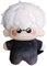 Jujutsu Gojo Geto Kaise Plüsch Spielzeug, Anime Chibi Figur Satoru Gojo Geto Suguru Plüschpuppe, Cartoon Stoffpuppe Für Männer Frauen 12cm (A)