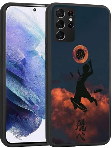 Generic Schutzhülle für Samsung Galaxy S23 Ultra, Anime Cool Manga, TPU, Fallschutz, stoßdämpfend, kratzfest, Anime-Haikyuu-Comic-3