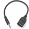 Unifizz AMI MMI - Interfaccia musicale per AUX MP3 cavo adattatore audio da 3,5 mm per VW a A-U-DI A3, A4, A5, A6, A8, Q3, Q5, Q7 (150 cm)