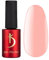 Kodi Professional Vernis Semi Permanent - M75 - Powder Rose - Gel Nail Polish UV LED - 7ml - Vernis à ongles gel Longue durée - Rose Poudré