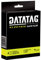 Datatag E-Bike/E-Scooter/E-Mobility Security Identification System, Black