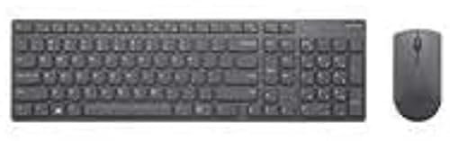 Lenovo 4X30T25789 Clavier RF sans Fil AZERTY Français Gris