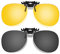 Hifot Clip on Sunglasses 2 Pack, Polarized Lens Fit over Prescription Glasses, Flip up Rimless Myopia Nearsighted Sunglasses for Men Women