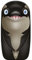 Aroona Bodyboard Shark/Orca 82 cm