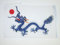 AZ FLAG - Flagge China Qing-Dynastie 1889-45x30 cm Mit Kordel - Chinesischer Drache Fahne 30 x 45 Cm - Flaggen