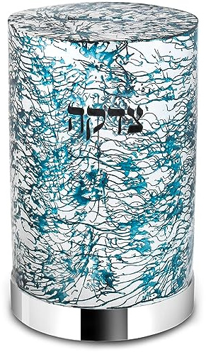 Zion Judaica Decorative Tzedakah Box Enamel Coated Metal Tzedakkah Box with Blue Abstract Pattern Charity Box Coin Pushka Judaica Gift for Rosh Hashanah Days of Awe Bar/Bat Mitzvah Jewish Wedding