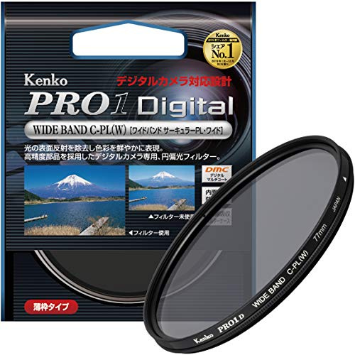 Kenko PRO1D C-PL Breitband-Digital-Multi-Coated Slim Frame Kameralinsenfilter (77 mm)